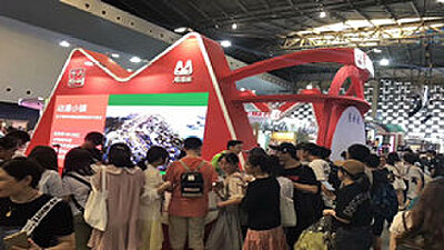 CCG奇漫屋掀国漫风暴，破圈营销成效显著